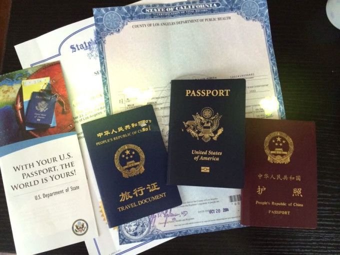 如何为子女申请美国护照？-2025 美国入籍考试练习 - 100/128题中英文对照模拟测试