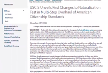 美国入籍考试改革：2025年起答对20题中的12题才能过关，高中英语水平即可应对-2025 美国入籍考试练习 - 100/128题中英文对照模拟测试